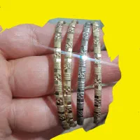 النگو|بدلیجات|سلطانیه, |دیوار