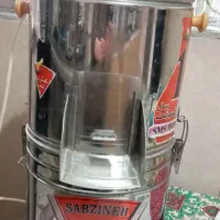 دستگاه سبزی خردکن