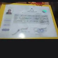 دیپلم تا دکتری در کوتاه‌ترین زمان ممکن