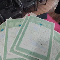 سند گرفتن و نقشه برداریutm
