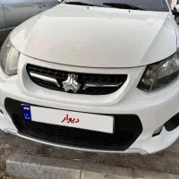 کویک ار سفید ومشکی مدل۱۳۹۹