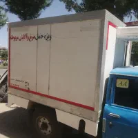 یخچال نیسان