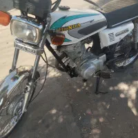 موتور کبیر پلاک ملی