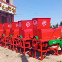 خرمنکوب تمام بوجاری