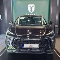 لاماری ایما صفر