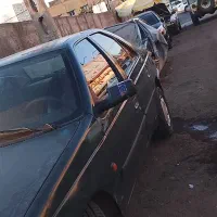 آردی