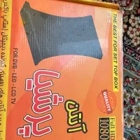 انتن رومیزی پرشیاا