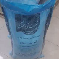 یک کیسه ۴۰ کیلویی آرد گنبد مشتری خرید قبل