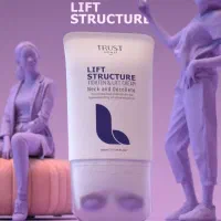 دعوت به همکاری