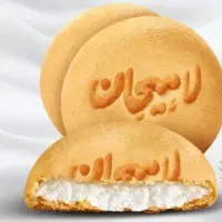 به یک همکار  خانم جهت بسته بندی نیازمندیم