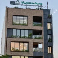 مشارکت/دو پلاک تجمیعی /فرصت شیرازی
