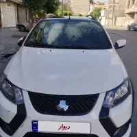 کوییک آر اس هشتاد پنج گانه