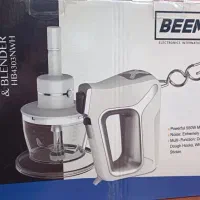 همزن چند کاره BEEM