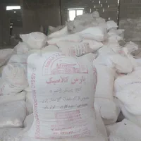نماینده رسمی گچ میکرونیزه پارس کلاسیک وسیمان تربت