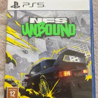 NFS unbound