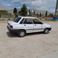 نیازمند منشی خانم (کاردرمنزل خودش)