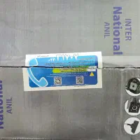 فروش جاروبرقی ناسیونال، آکبند و کارتن‌دار
