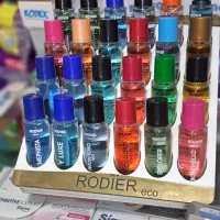 عطر Rodier