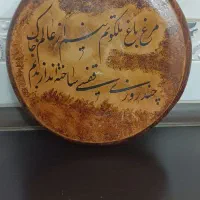 تزیینی|صنایع دستی و سایر لوازم تزئینی|سنندج, |دیوار