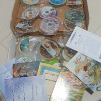 پک درسی حرف اخر