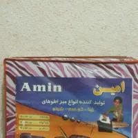 میز اتو نشسته