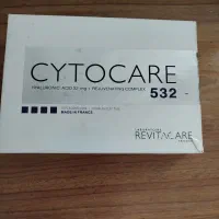 رویتاکر532