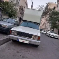 وانت پیکان