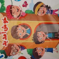 مبل سلطنتی۹نفره یک میز بزرگ ودوتا عسلی