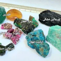 مجموعه بینظیر سنگهای راف جواهری  با قیمت استثنایی