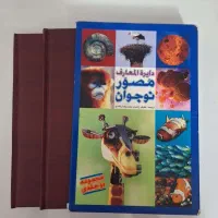 فروش کتاب