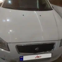 رانا