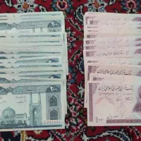 اسکناس