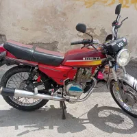 سی‌جی‌ال150 ژاپن