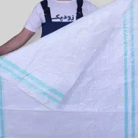 انواع کیسه و گونی