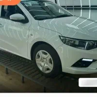 فروش حواله تارا وی آی پی