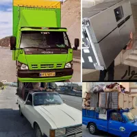 باربری آبسردایوانکی پاکدشت خاورنیسان وانت شهرستان