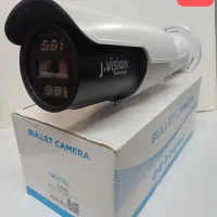 پخش انواع دوربین مداربسته به قیمت عمده و تجاری