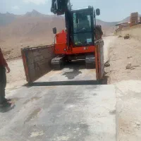مینی بیل سنوپارس۱۴۰۵