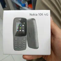 نوکیا ۱۰۶ اورجینال