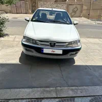 پژوپارس