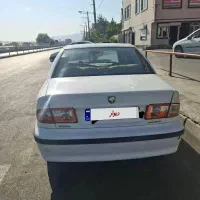 سمند