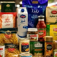 اقلام غذایی بصورت بسته بندی