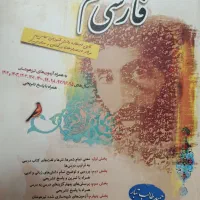 طالب طبار نهم