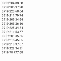 سیمکارت ۹۱۹