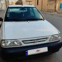 پراید