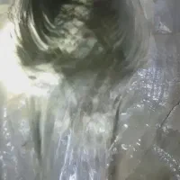 سلام حفاری افقی