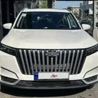 x77 تحویل فوری /صفر خشک /به رویت