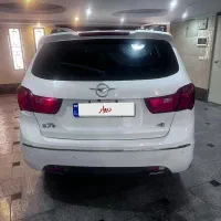 هایماs7