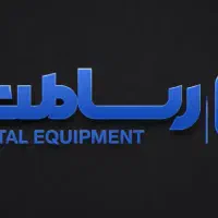 کارشناس فروش تلفنی