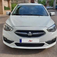 شاهین اتومات 1403 بی رنگ